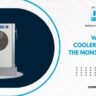 Why is a desert cooler not useful in the monsoon season - Ramcoolers